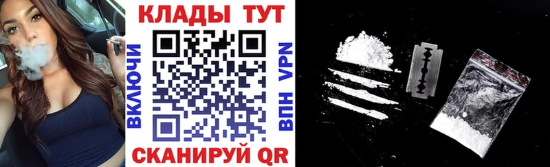 Купить наркотики сайты Красноуфимск Codein МАРИХУАНА МЕФ ГАШ COCAIN