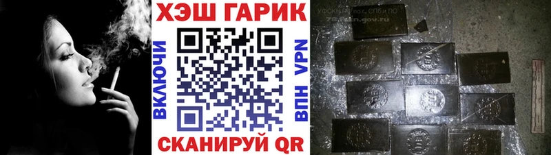 Гашиш Изолятор  Красноуфимск 