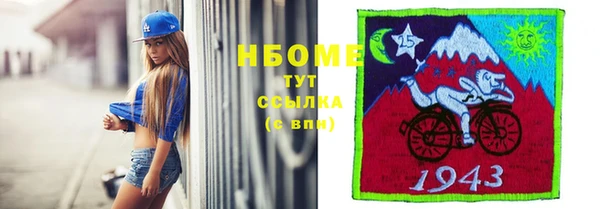 mix Балабаново