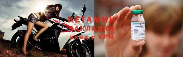 mix Балабаново