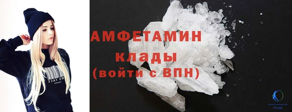 mix Балабаново