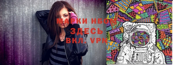 mix Балабаново