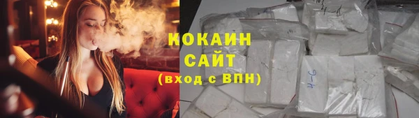 mix Балабаново