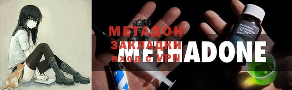 mix Балабаново