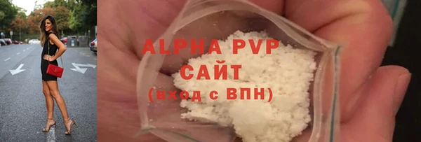 mix Балабаново