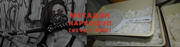 a pvp Баксан