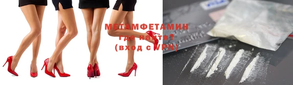 mix Балабаново