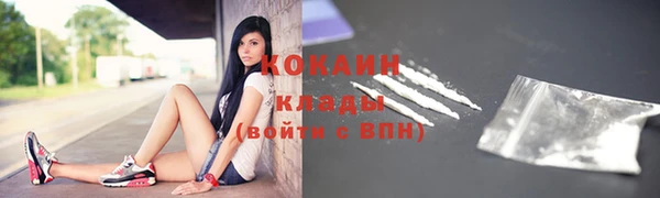 mix Балабаново