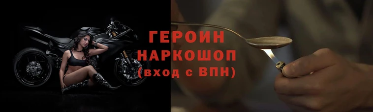 a pvp Баксан