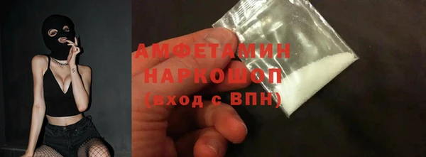 a pvp Баксан