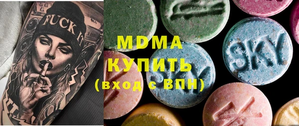 a pvp Баксан