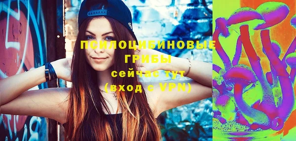 a pvp Баксан