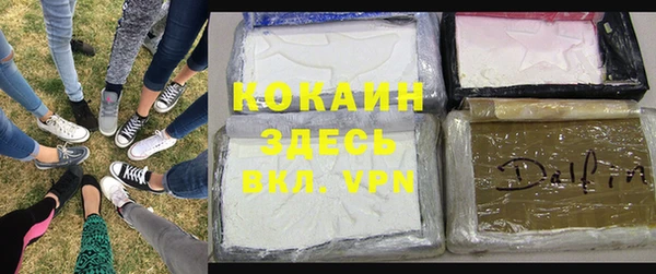 mix Балабаново