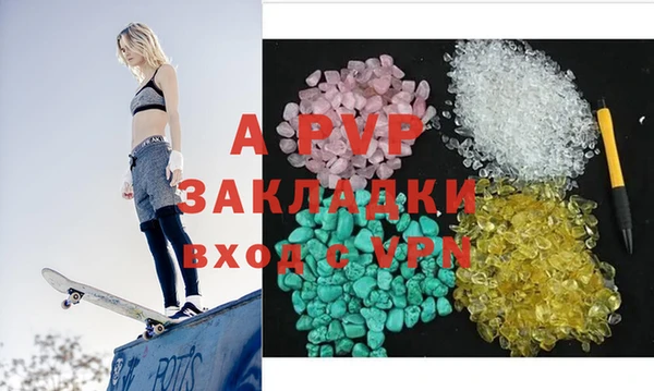 mix Балабаново