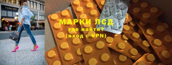 mix Балабаново