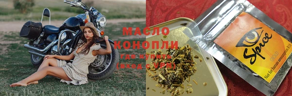 a pvp Баксан