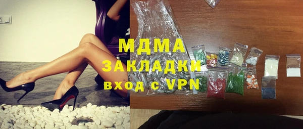 mix Балабаново