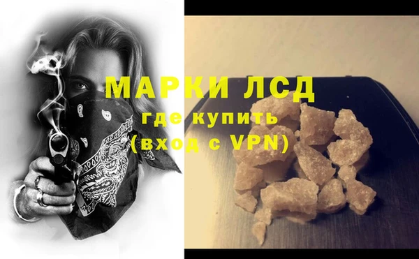 mix Балабаново