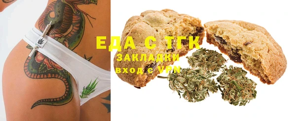 mix Балабаново