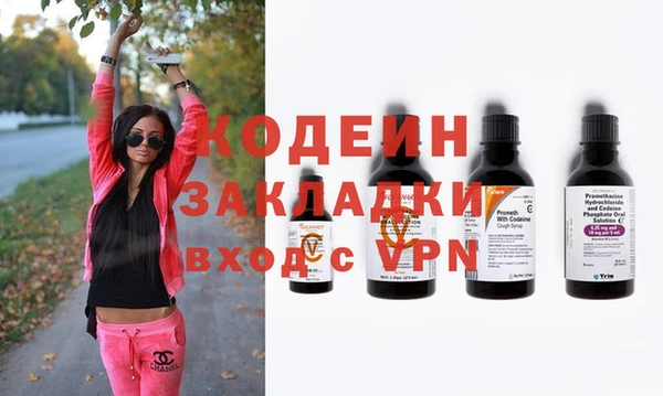 a pvp Баксан