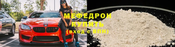mix Балабаново