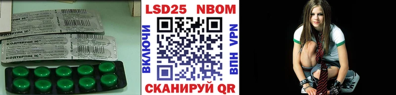LSD-25 экстази ecstasy Красноуфимск